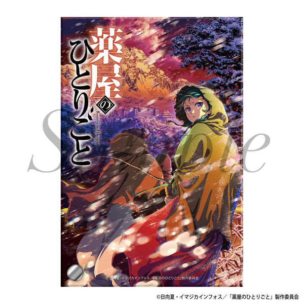 『薬屋のひとりごと』アクリルプレート 第2期第2クールキービジュアル